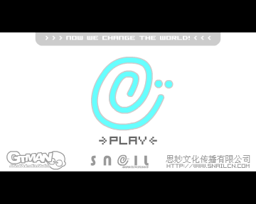 GTman特别版完结篇 截图 1