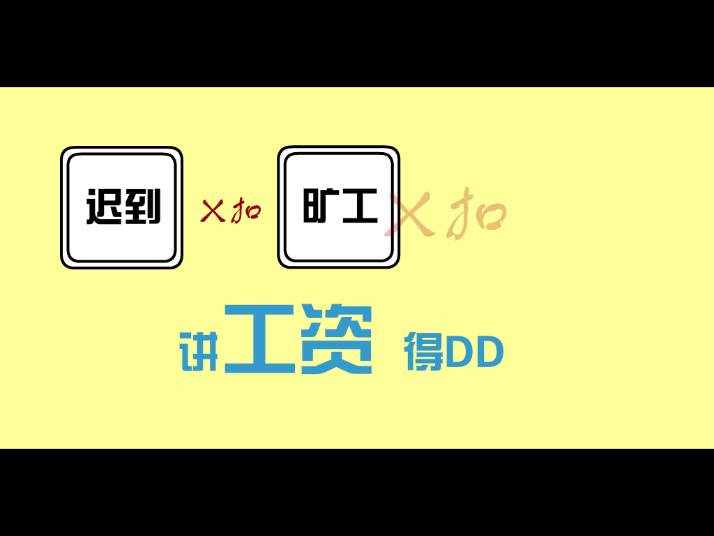 圣诞强盗（暴走飞鸟） 截图 6/8