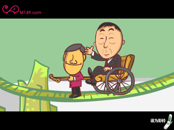 我要上春晚 之 群口相声（网络秀） 截图 1/8