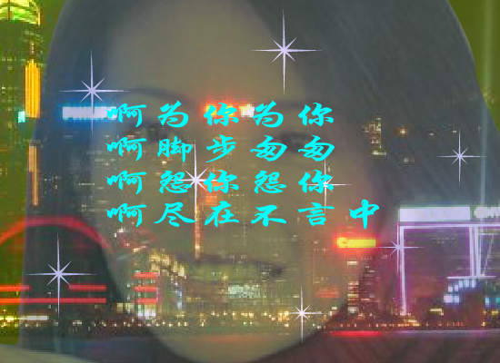 寻梦（Blue） 截图 6/8