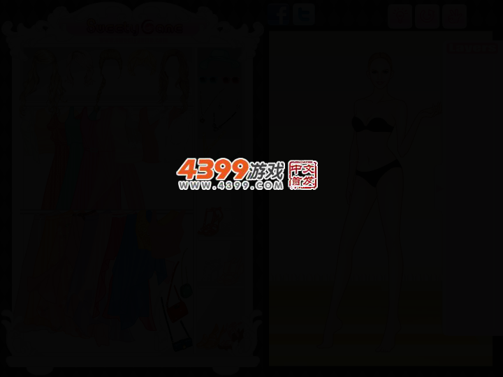 粉色仙女 截图 2/4
