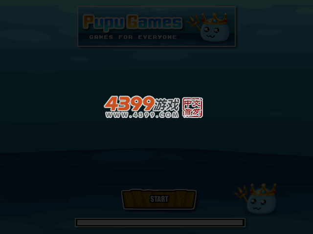 马里奥救索尼克 截图 3/8