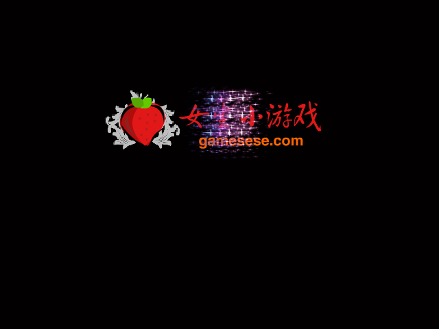 围裙妈妈救儿子 截图 5/7