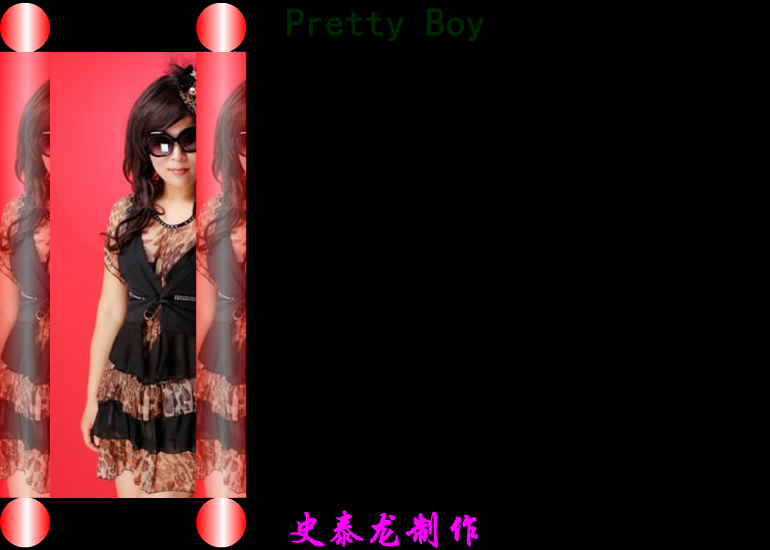 卷轴画（stl1148） 截图 6/8
