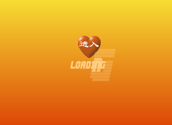 周华健：现在才说我爱你（巍巍边疆） 截图 7/8