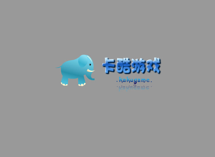大头儿子找妈妈2 截图 4/8