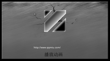 咪兔宣传动画（522645400） 截图 6/8