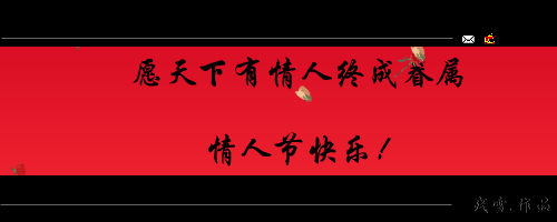 谢霆锋：要我怎么忘了她（不详） 截图 8/8