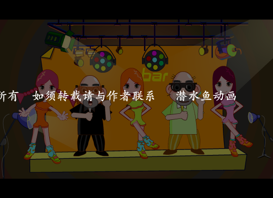 MV：咖喱辣椒(潘韦泊)（潜水鱼） 截图 1/8