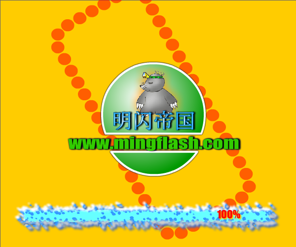 UFO救援行动 截图 4/6