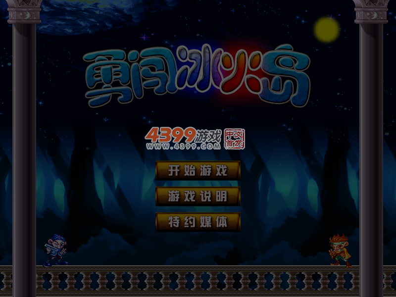 4D6X-XF65-MK9D 截图 5/6