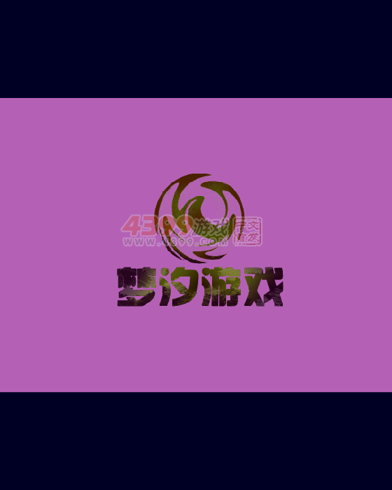 飞机大战max 截图 7/8