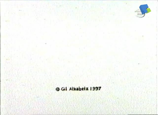 Rubicon[Gil.Alkabetz][1997]（Gil） 截图 1/8