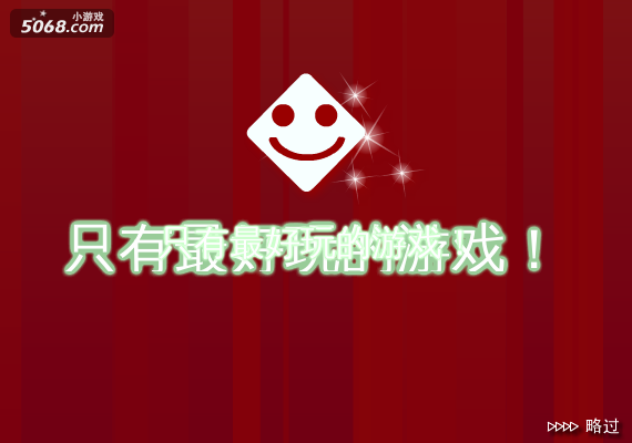 城市小环形赛车 截图 4/8