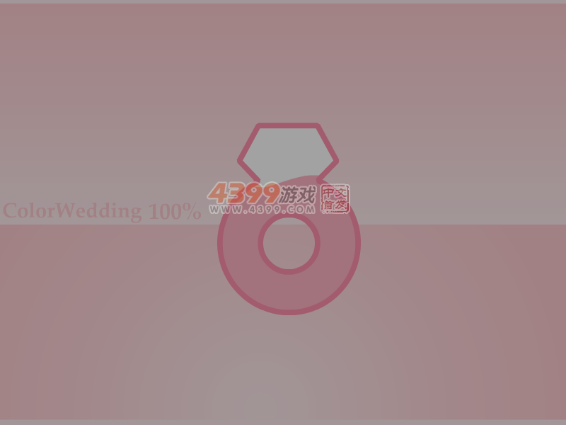 新年美妆 截图 7/8