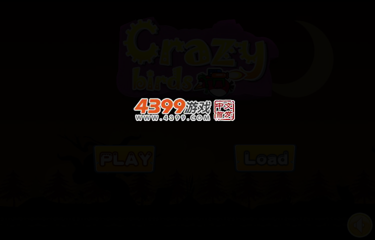 发疯的小鸟 截图 3/6