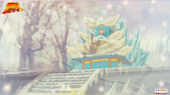 冬至 电子贺卡 家人 父母 祝福（campus） 截图 5/8