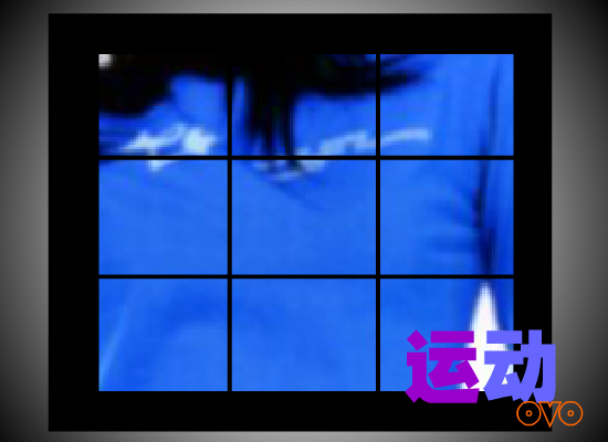 OVO之《大日子》 截图 5