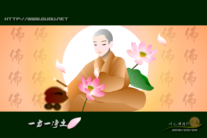 心似莲花开（叶儿舞清风） 截图 8/8