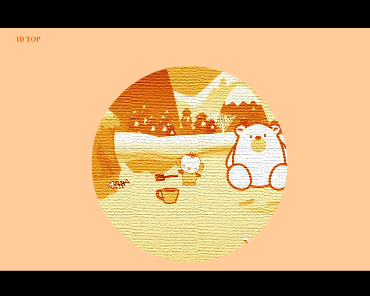 邦尼熊第二集:钓鱼（idtop） 截图 4/8