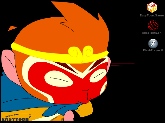 乱游记有爱的沙和尚 截图 5/8