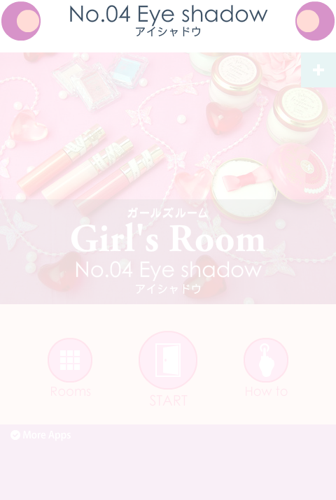 逃离女孩闺房4 截图 7/8