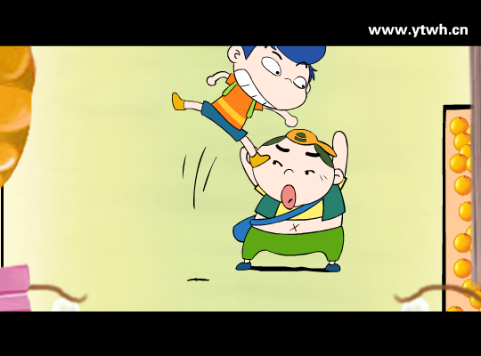难逃一死（上）（禹田文化） 截图 3/8