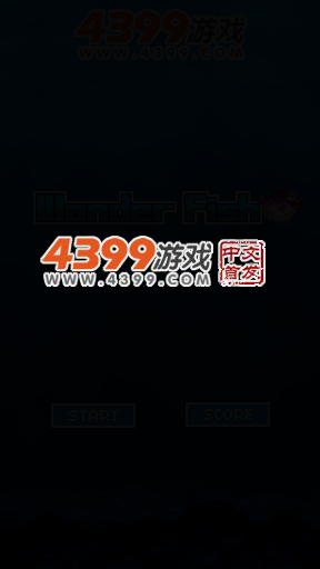 深海跳跃 截图 2/8