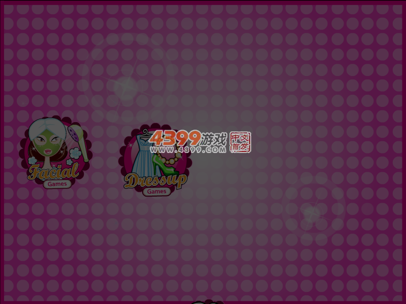莎拉的面部水疗 截图 5/8