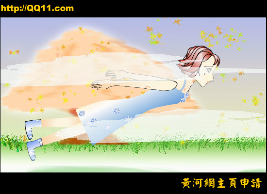 你最珍贵 李宇春 张靓颖（黄河工作室） 截图 5/8