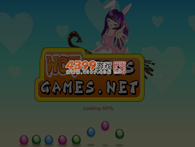 完美新娘的婚纱 截图 3/8