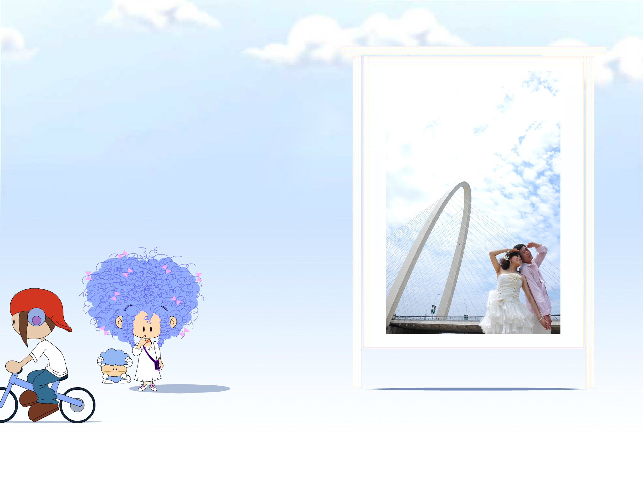 你是我的老婆（34737792） 截图 4/8