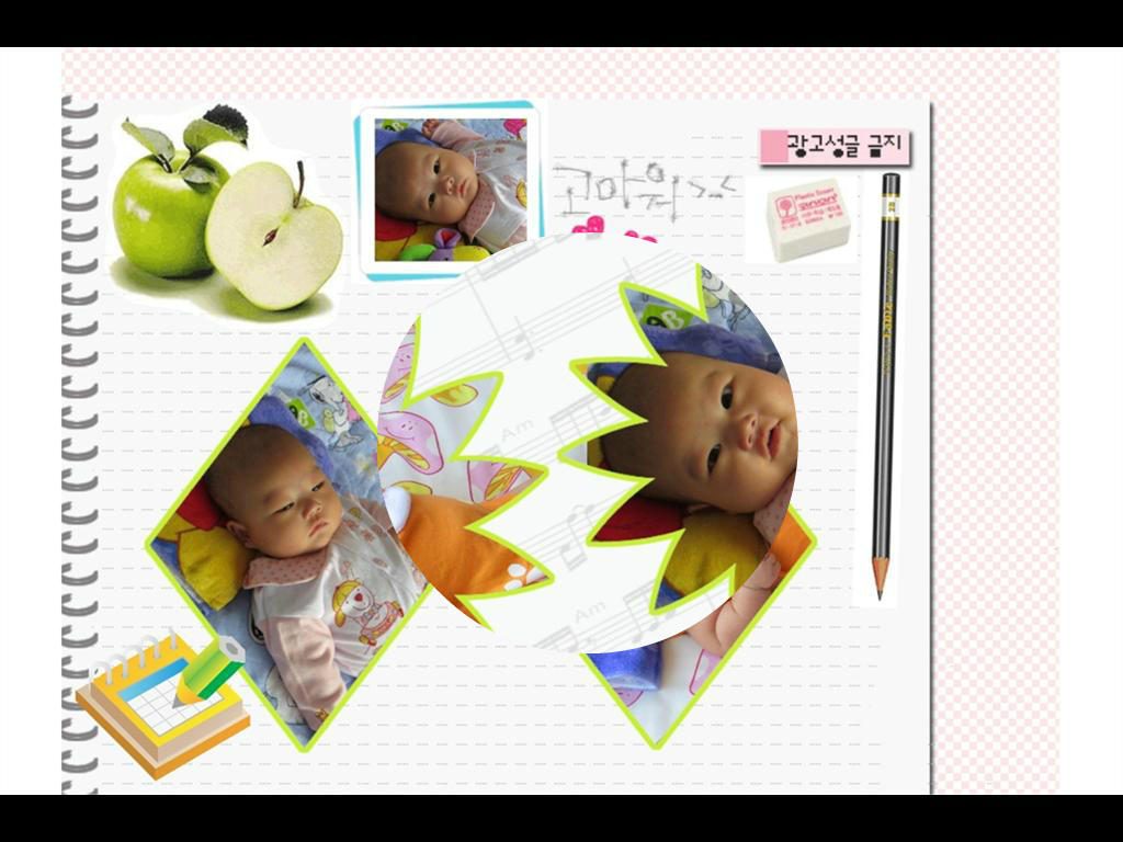 百岁照（ygl1127yyx） 截图 4/8