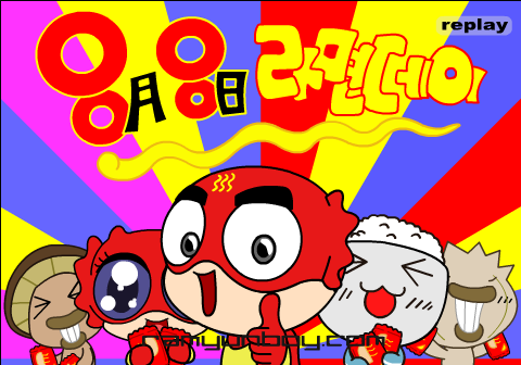 《蜘蛛人派送面面》-RYBoy系列（RamYunBoy） 截图 8/8