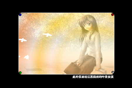 YHB4-DEXT-4ZA6 截图 2/8