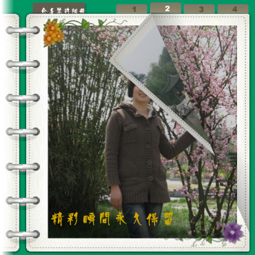 相册（xby-912） 截图 2/8