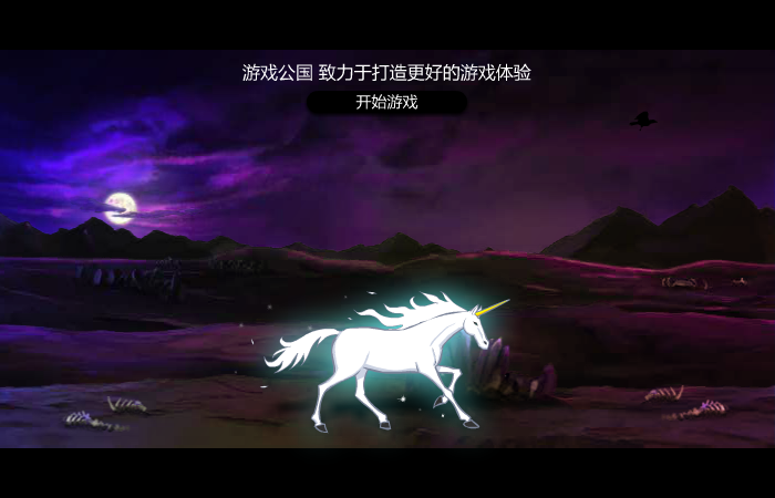 XYQ6-64W4-TQEN 截图 5/8