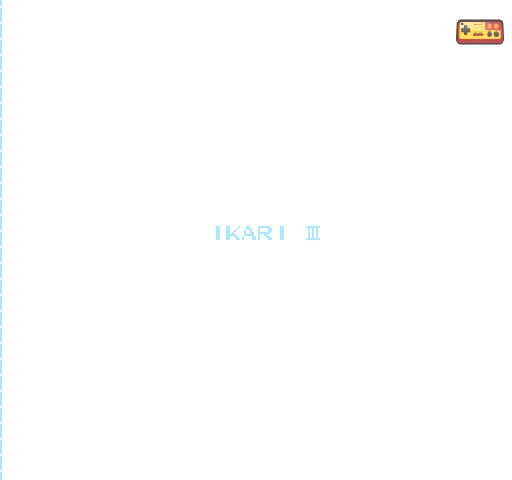 怒3（ikari） 截图 4/7