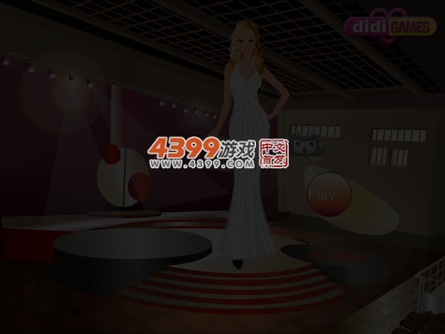 白裙公主 截图 4/5