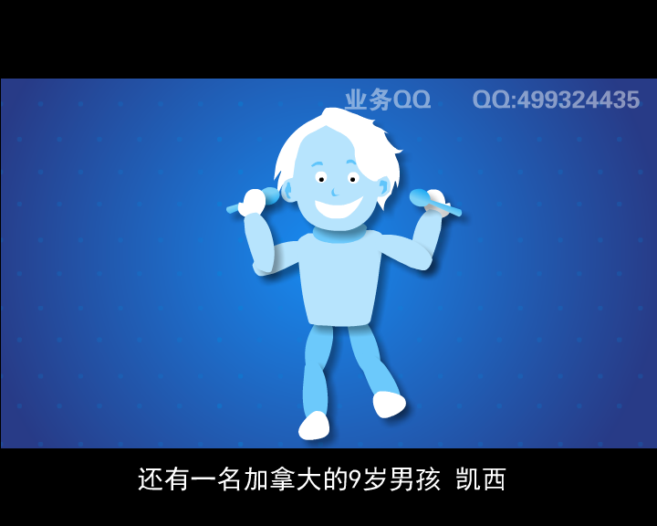 好男人曾小贤搞笑表情演绎（王方涛） 截图 5/8