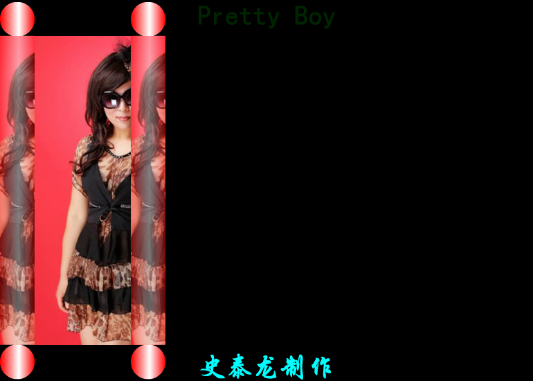 卷轴画（stl1148） 截图 5/8