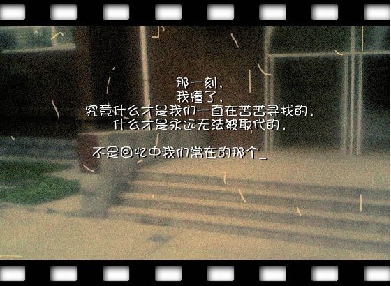 summer road（莫夕） 截图 3/8