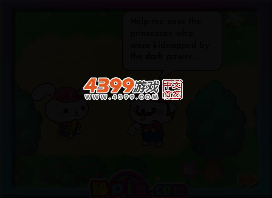 可爱兔子冒险2 截图 1/8