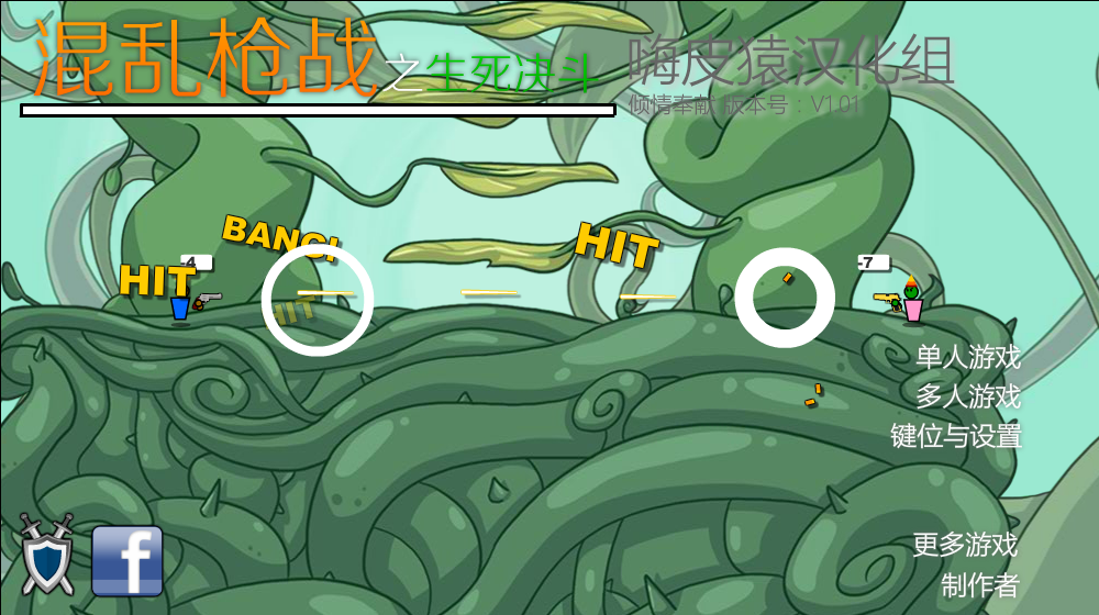 8PTV-S5TY-R14J 截图 5/8
