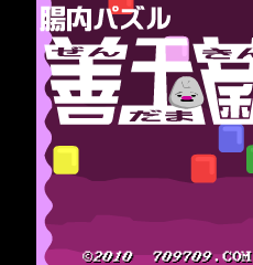 K8ME-Y4S3-G3C4 截图 5/8