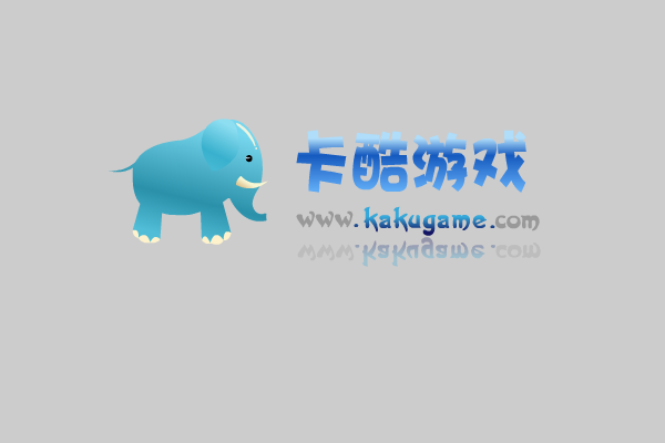 调戏美羊羊 截图 6/8