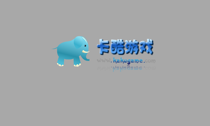 黑猫警长脱狱 截图 4/8