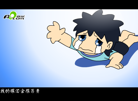 原创 临窗的座位（李芬芳） 截图 7/8