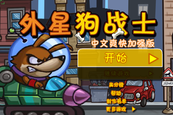 0PW8-190E-CSEG 截图 5/8