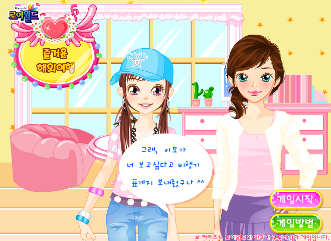 5K9N-AXDG-8KKG 截图 6/8